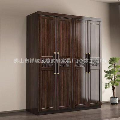 新式中乌木实木衣柜3家用卧室高XEA档衣柜456门储物柜金挂衣柜实