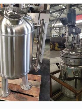 工厂直销20221027不锈钢反应釜高温高压化工搅搅拌真空拌罐耐反应