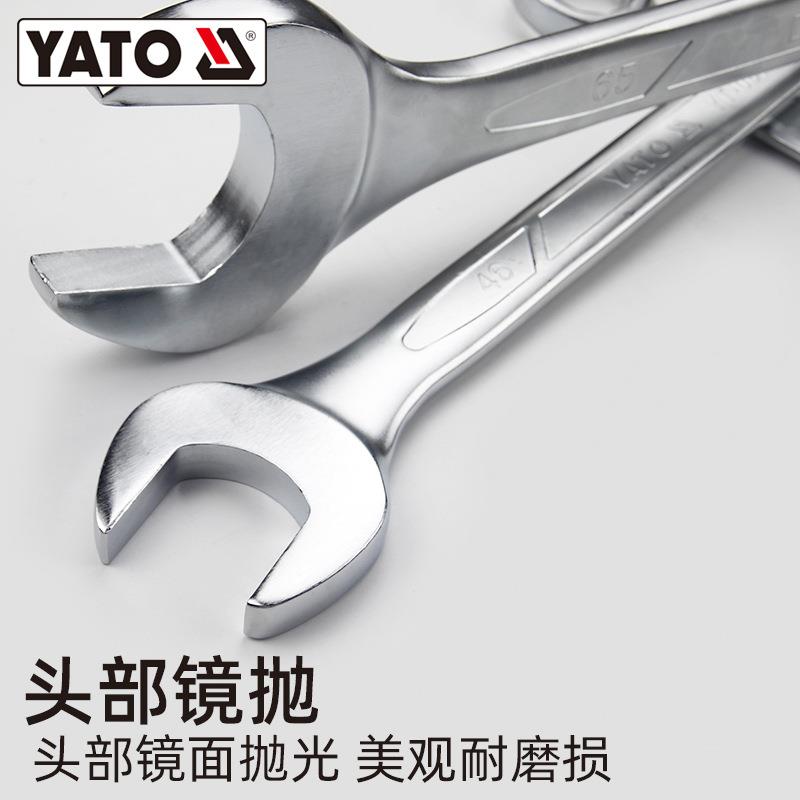 易拓尔()两工用扳手大格34-65mm梅花开口梅开呆扳手汽GLR规修具