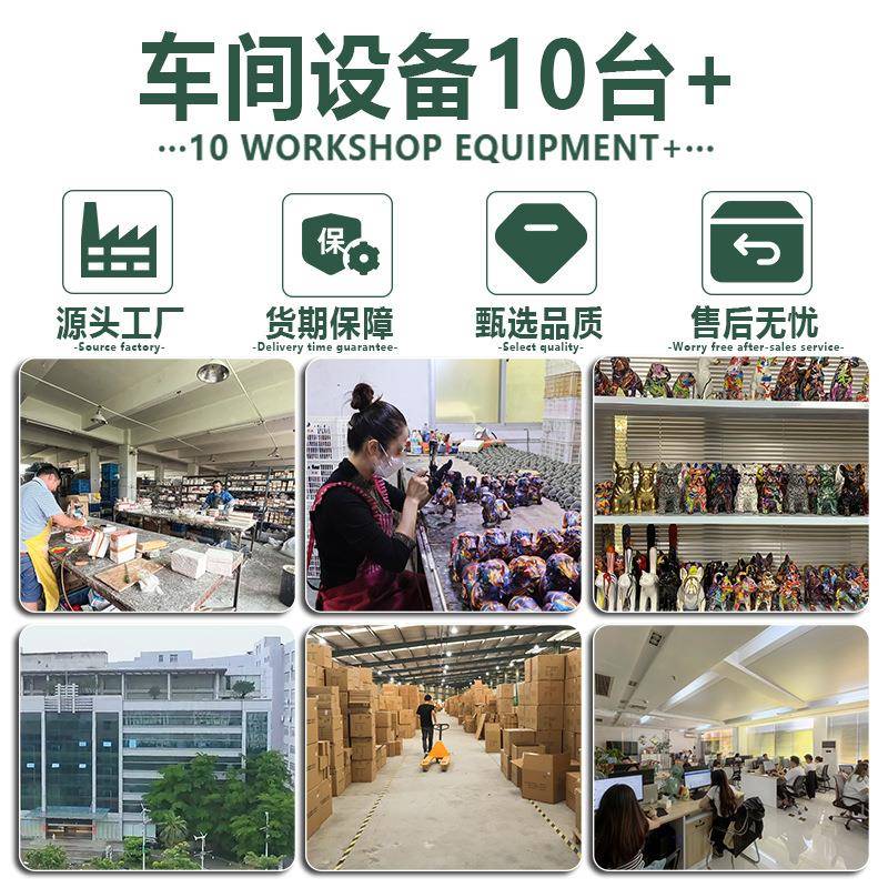 款创意炫彩豹子动新物工脂艺YYO品树摆件家居客厅桌面电视柜装饰