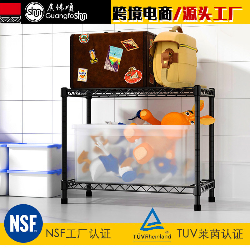 新品2层卧室衣服收纳整理架子储物收纳箱玩具被子客厅杂物置物架