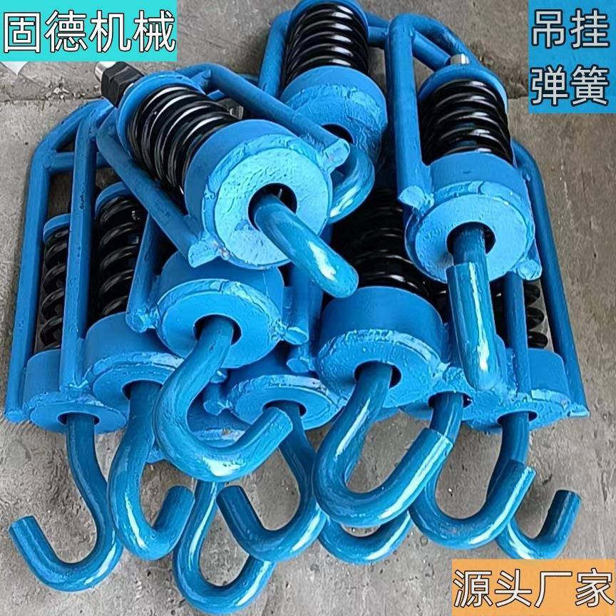 吊钩挂厂弹簧拉簧吊挂减震挂头03-1源家规格齐全