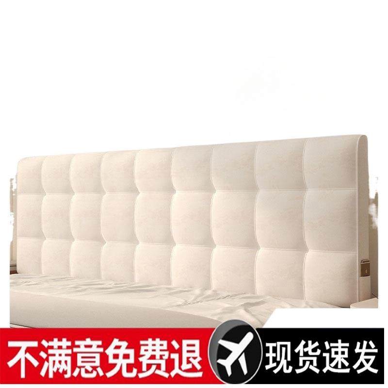 床靠垫床头垫大靠靠背木板AL100105床床软榻榻米头罩可包拆洗旧云,居家布艺,抱枕被,淘宝优惠券,粉丝福利购,淘宝优惠卷