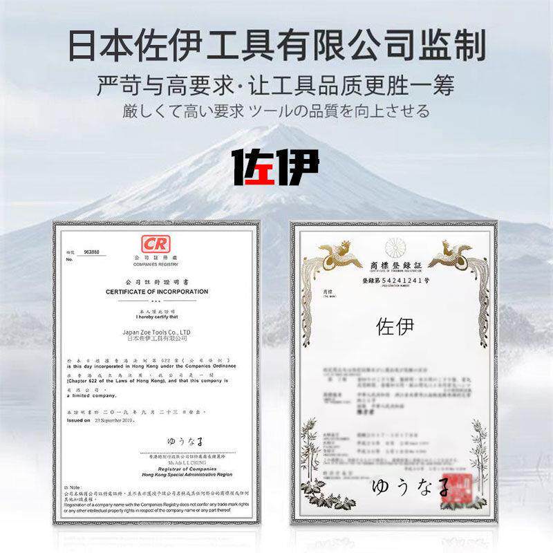 无线CKT充电锂电锯大功外率家式用多功能手持电电链锯户砍树动伐