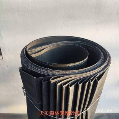 殖垫砂养鸡鸭鹅铺地垫养殖纸场地面旧砂纸屋顶补漏养防雨宠MIW物