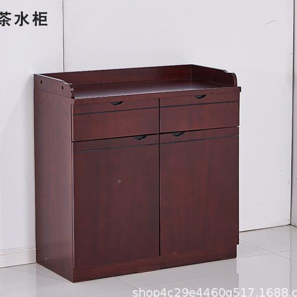 办抽公茶水柜墙边置HG-027物开对门屉门柜会议室多功能茶具桌两三