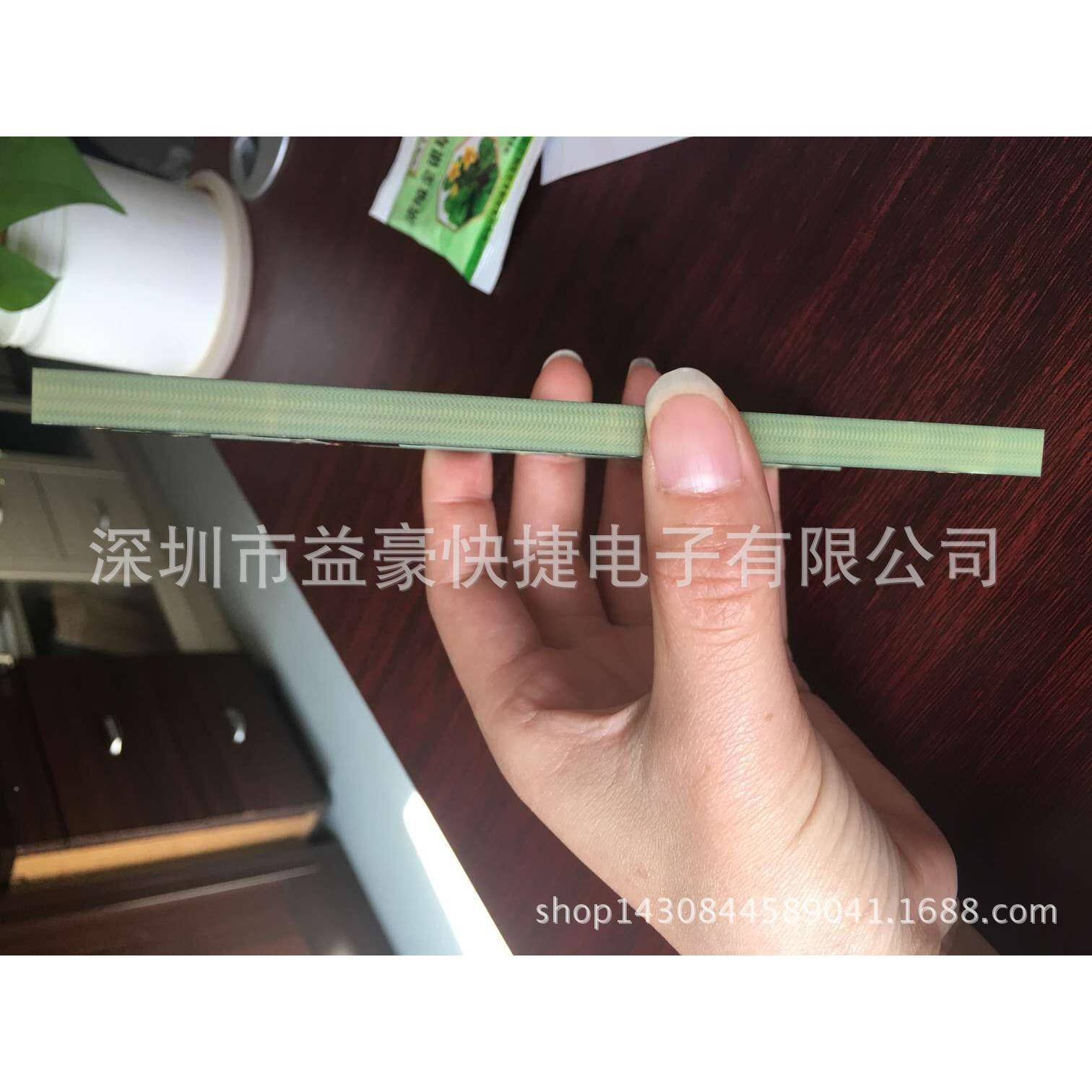 路卤XHM电素板生无产