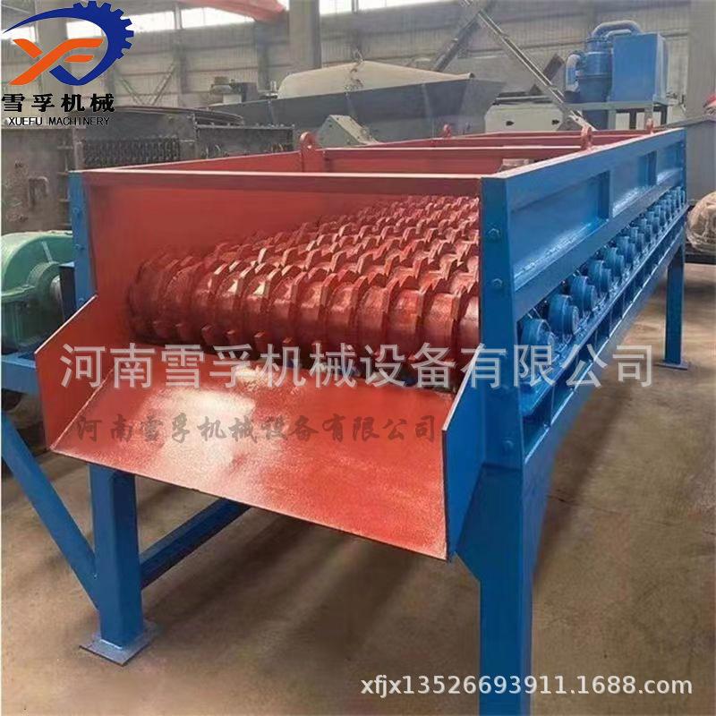 泥土无品牌/石头筛分机干两用多级联动土石分湿体离箱可机配置风