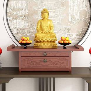 供桌香案用家佛香台火桌木非实神龛377新中式条案台爷供柜玄关台