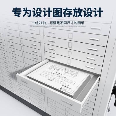 智慧档案室库房密集架十防环控恒温湿环境控制智能档案一体化系统