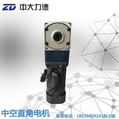 20速0W中6空直角JOW减电机RK200RGU-CMF-GU1060RC调速刹车马达