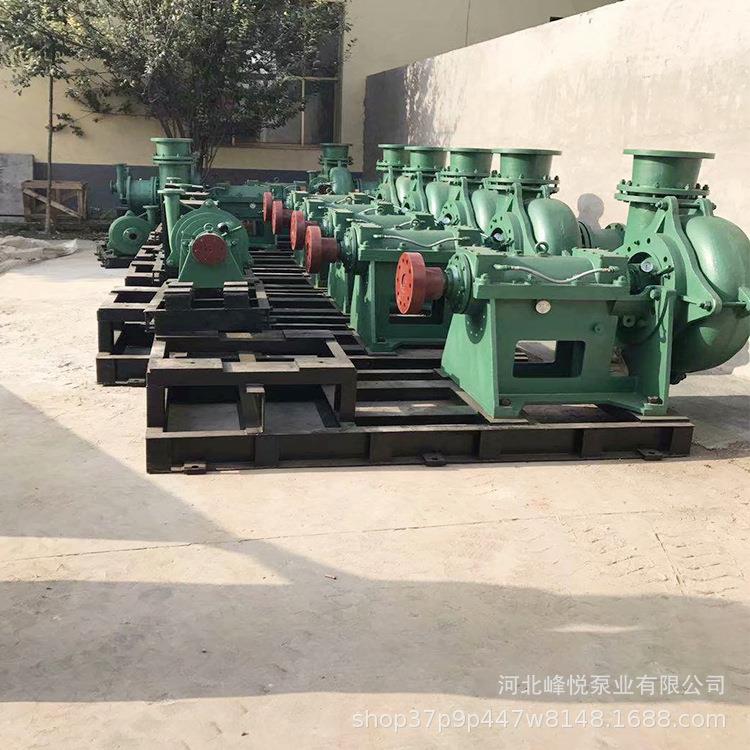 HW混流泵HW径-8混流农灌溉泵抽水机大口离RHB心污水泵用海水养殖