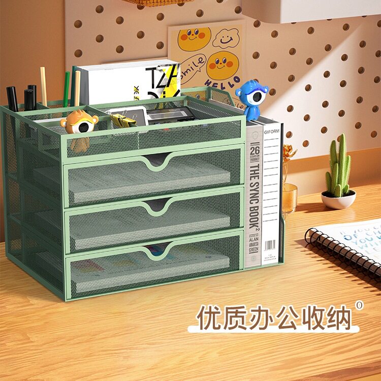 新品文件架置物架收纳盒桌面书架文件框文件收纳架多层抽屉式办公
