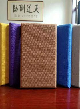 布艺软会LQL吸音板议室影院形剧包院酒店装饰阻燃吸音板异吸音板