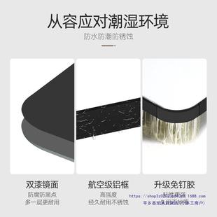 浴室镜子贴自DEN粘卫脸生间免打洗墙漱台洗长方形壁挂式 孔化妆镜