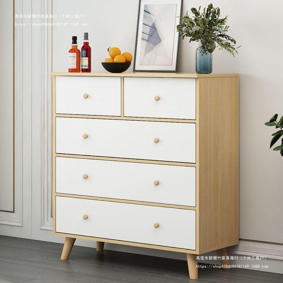 美式QGZ落斗用柜九斗柜家卧室储物柜简约五橱实木腿抽屉式美甲斗