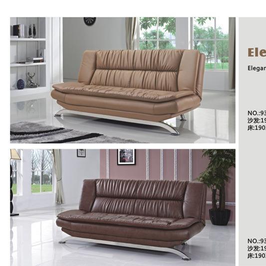 简易折叠沙沙床PU小皮艺办公室发现发代休闲户型两用SRQ折叠床