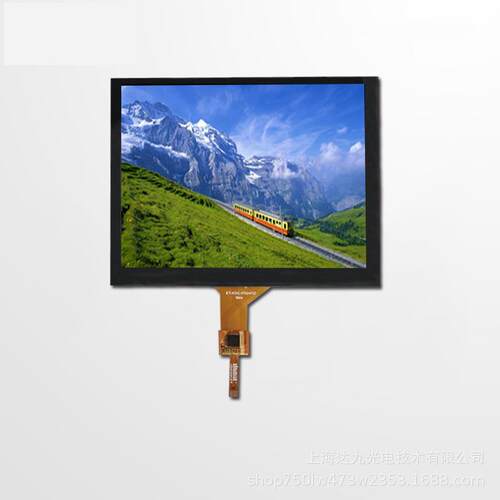 5.6寸L横屏分辨率640x80C口TPYRVMCU接TFT液晶显示屏4CD
