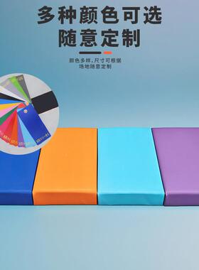 篮球馆防撞训软包早教中心体AOY软能馆墙体练保护垫儿童体适能墙