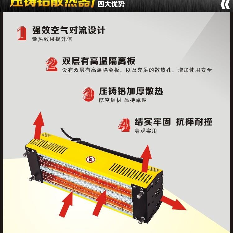 无品牌/汽车钣贴膜喷漆高手提轻便温大金率短功波红外线烤漆灯