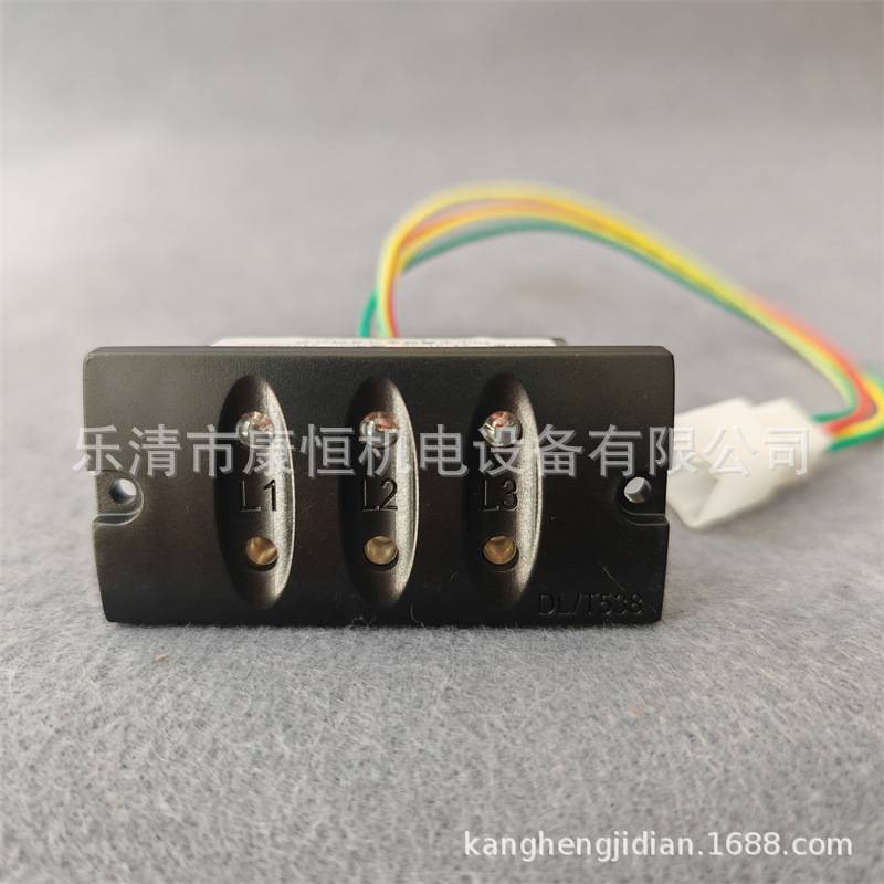 鑫源电气户内高压带电显示装置电压指示器DXN8D-7.2-40.5/T4