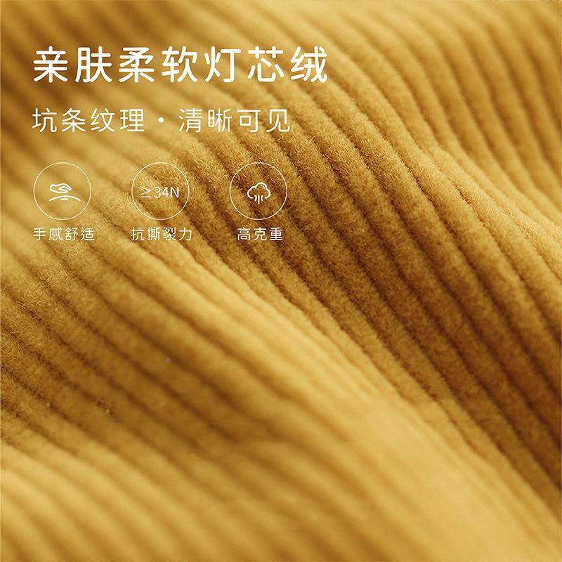 2025艺卧双人小布沙发户清新奶油风小型客厅ONA阳台室公寓灯芯绒,住宅家具,布艺沙发,淘宝优惠券,粉丝福利购,淘宝优惠卷