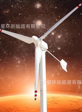 新能源SR-WZ型1500w小型w外转子风力5NOE发电机1.k24v84v96v离网