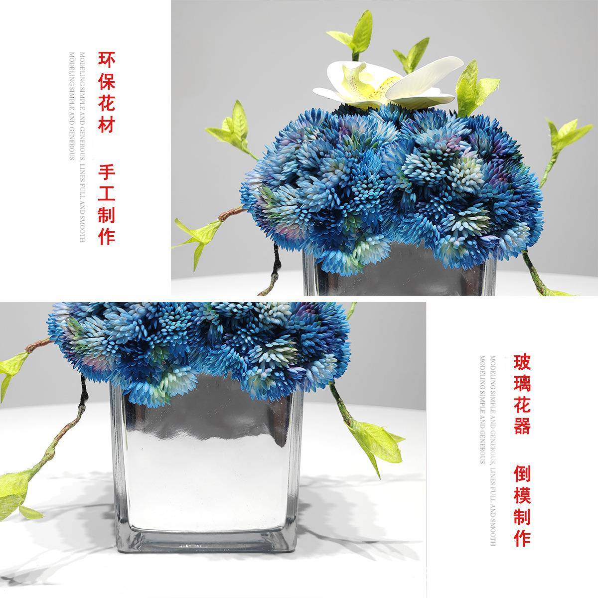 现代轻楼奢仿件真花摆样板房客厅茶几售727处洽谈桌酒店装艺饰品