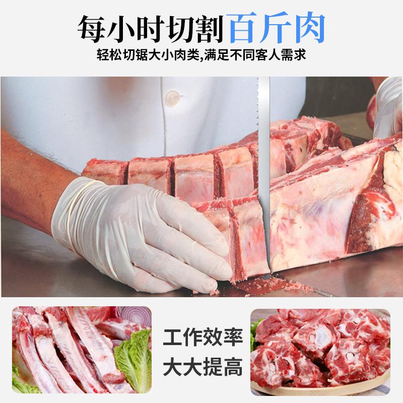 OGD商用头锯骨机骨动切猪割机牛排冻肉蹄大型全自电动切骨机