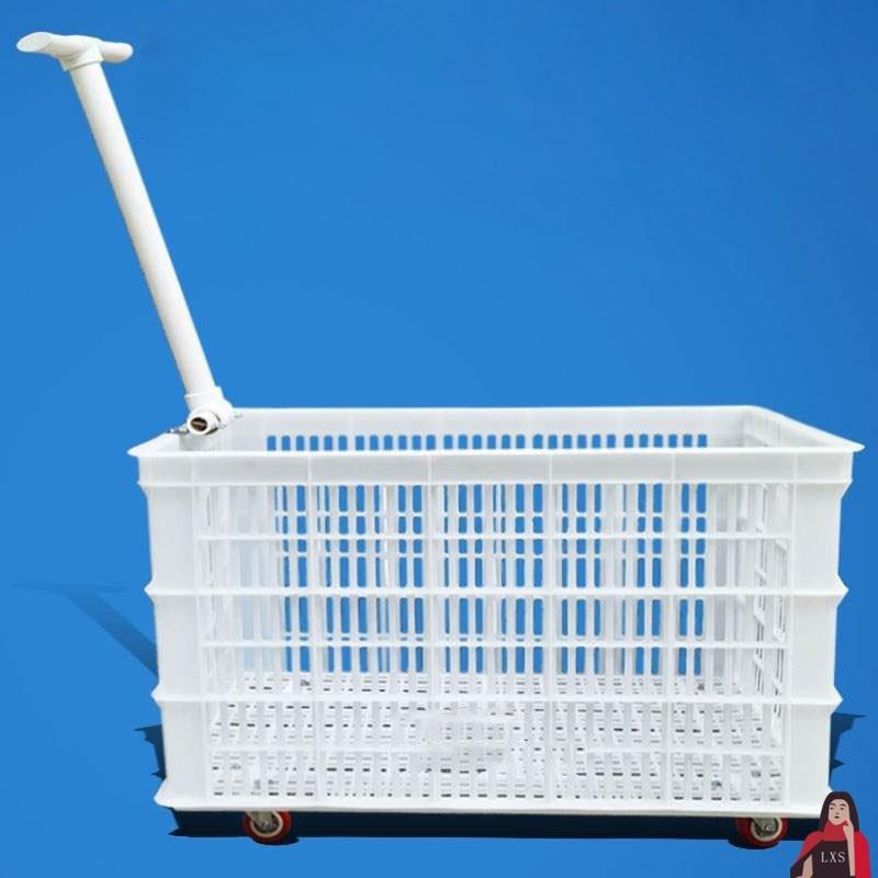 框筐周转箱水果滑轮筐拉杆周塑料带加厚转快递蔬方ALltao10菜形筐