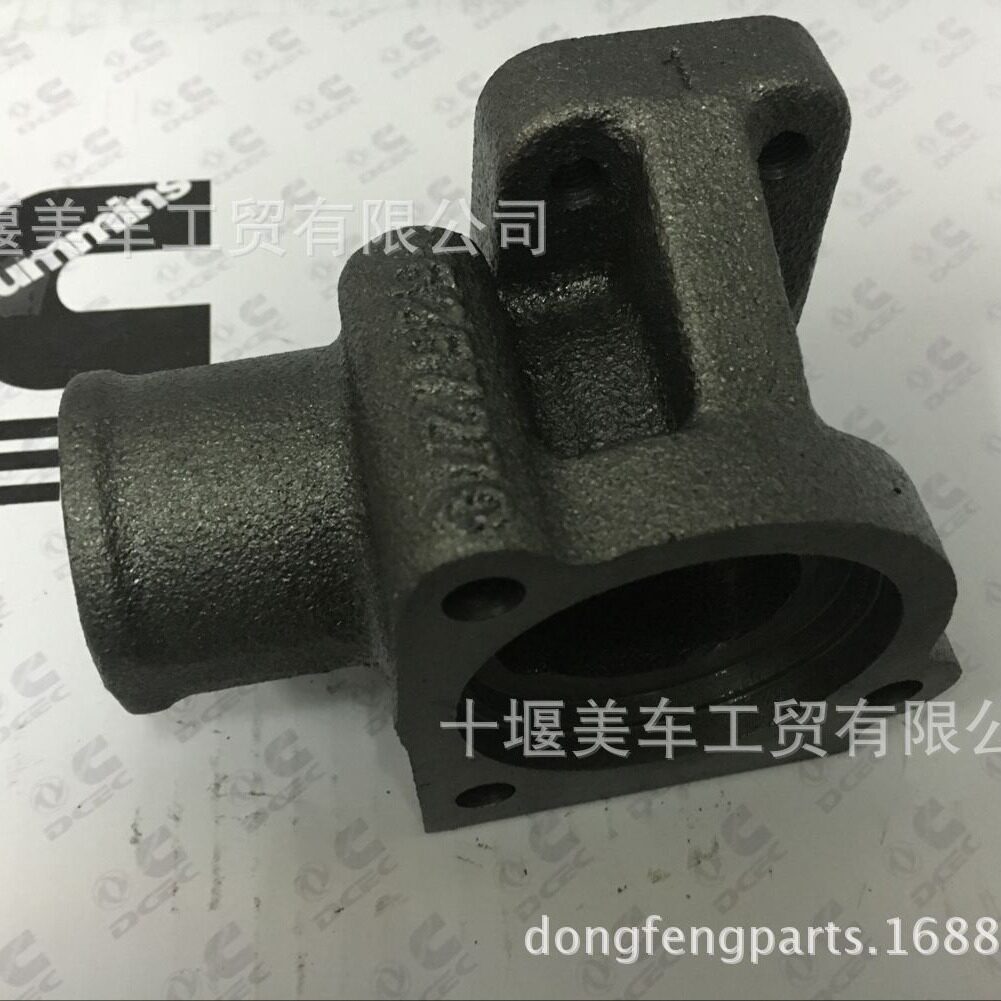 康明斯发动机配件/5257270节温器座5316072厂家直销图片