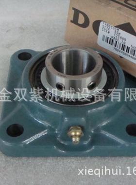 2PB-CS-115(PBLK210+SC115/16)DODGE商风机行业专用