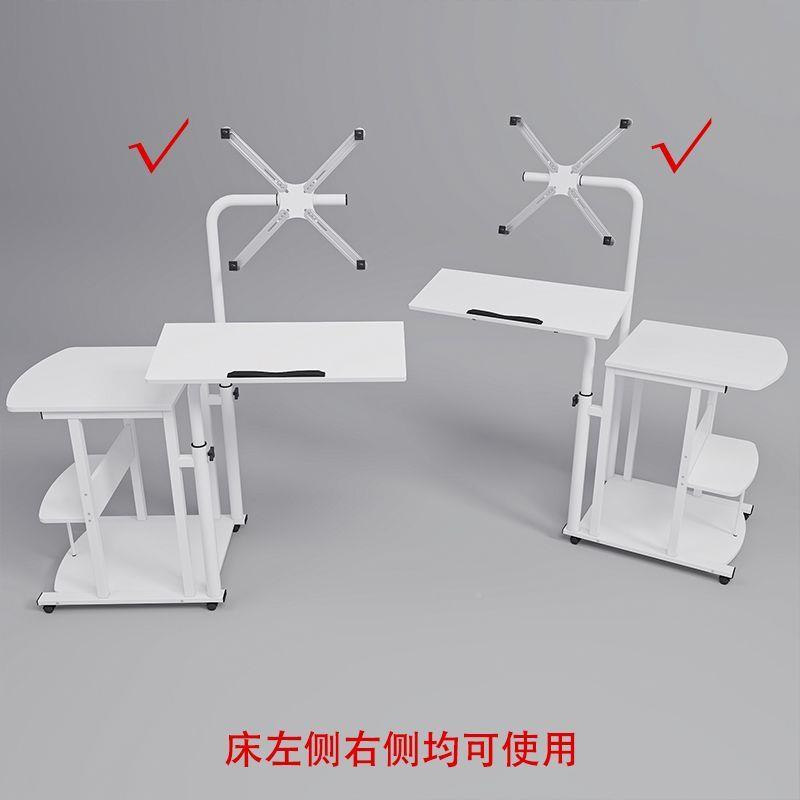 悬桌浮电桌桌台式家用床边albb009脑直播子移动电脑桌带轮升降旋