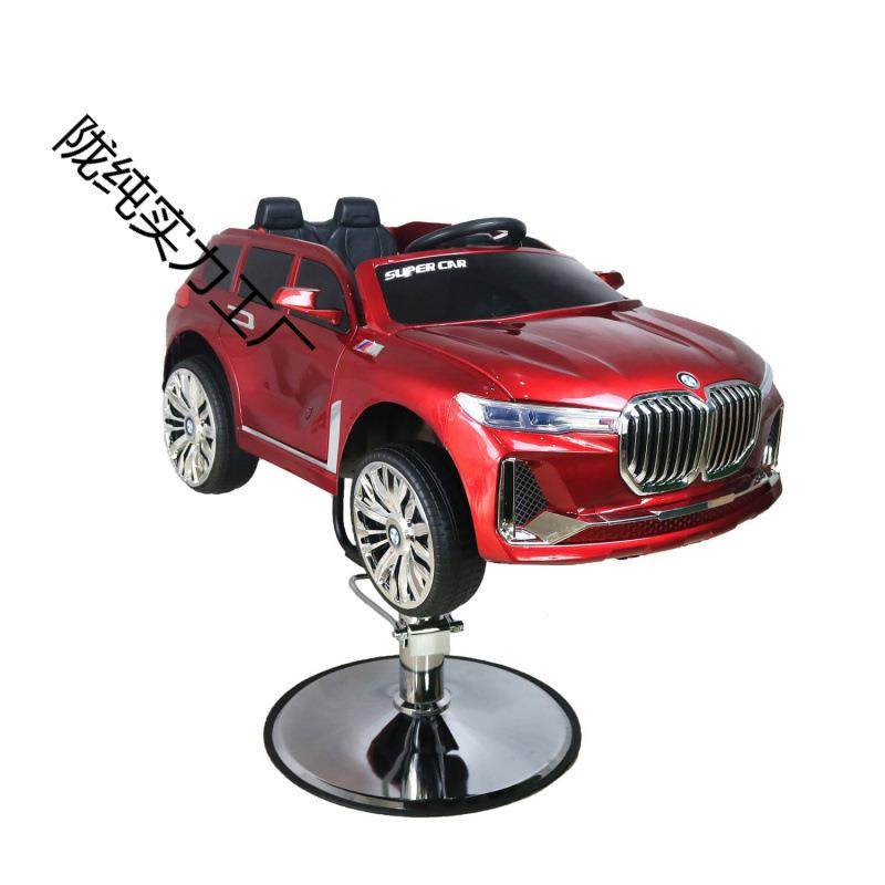 椅儿童剪发汽车座子发店发廊专理用发升降小孩电动音乐无品牌/卡