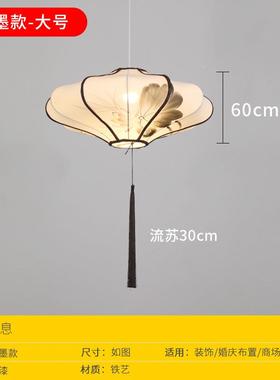 中新式吊灯中典国风手绘画布艺酒店中餐厅婚礼空吊顶装JQT饰仿古