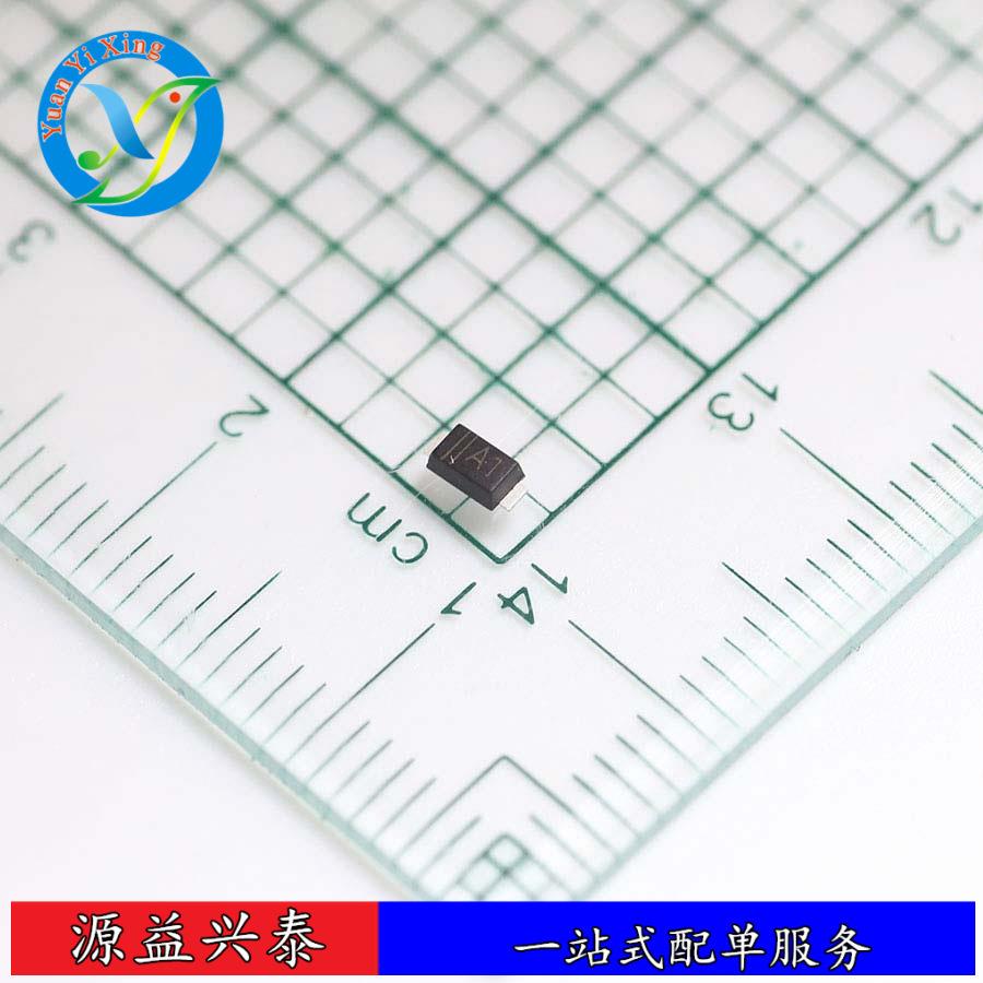 D26W贴片SSO36D-12FL丝印S2晶导微半导体肖特基无品牌/二极管配单