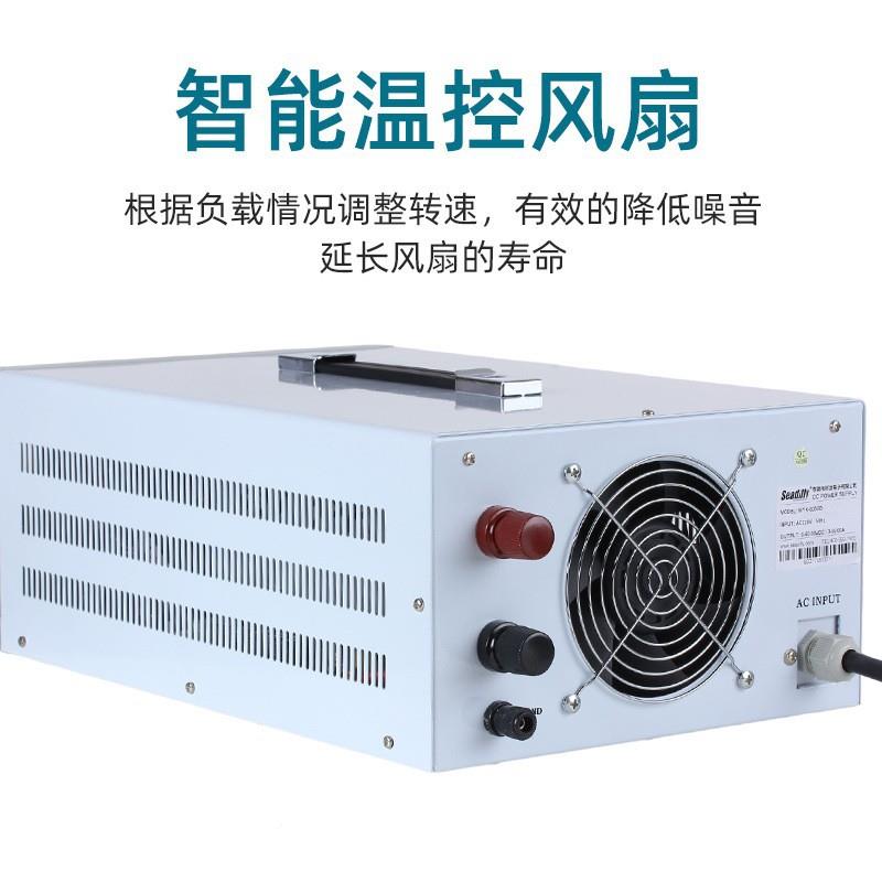 2000W流稳A压电源200V10A20编码开关可调直电源PGJLE直D灯老流化