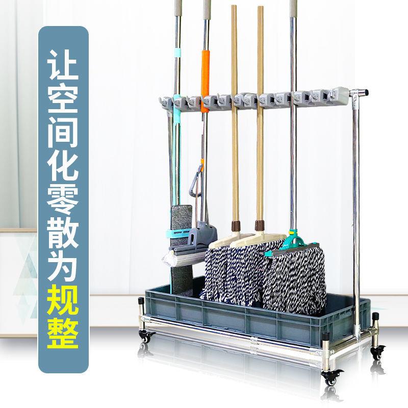不锈拖把架可移XX850158动拖把阳扫把挂架落式墩地布挂架免钢打孔