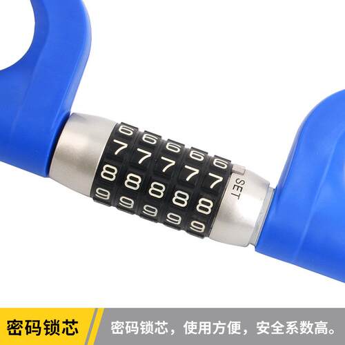 厂向家直销汽车A方盘锁载多功能车U型防盗锁密码锁马亚逊车用