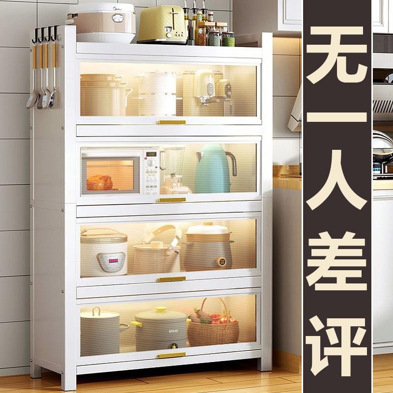 加厚厨房置无品牌/物碗落地层家架用多收纳柜子多功能餐边柜橱柜