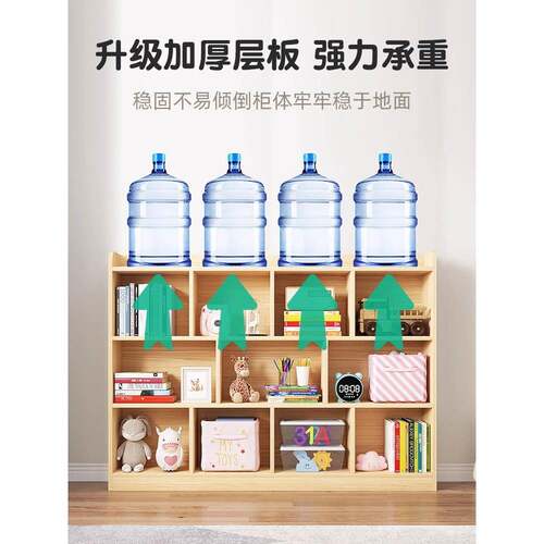 原木书A980柜松木学生书橱童多层书架客简约全实木厅置落地组合儿