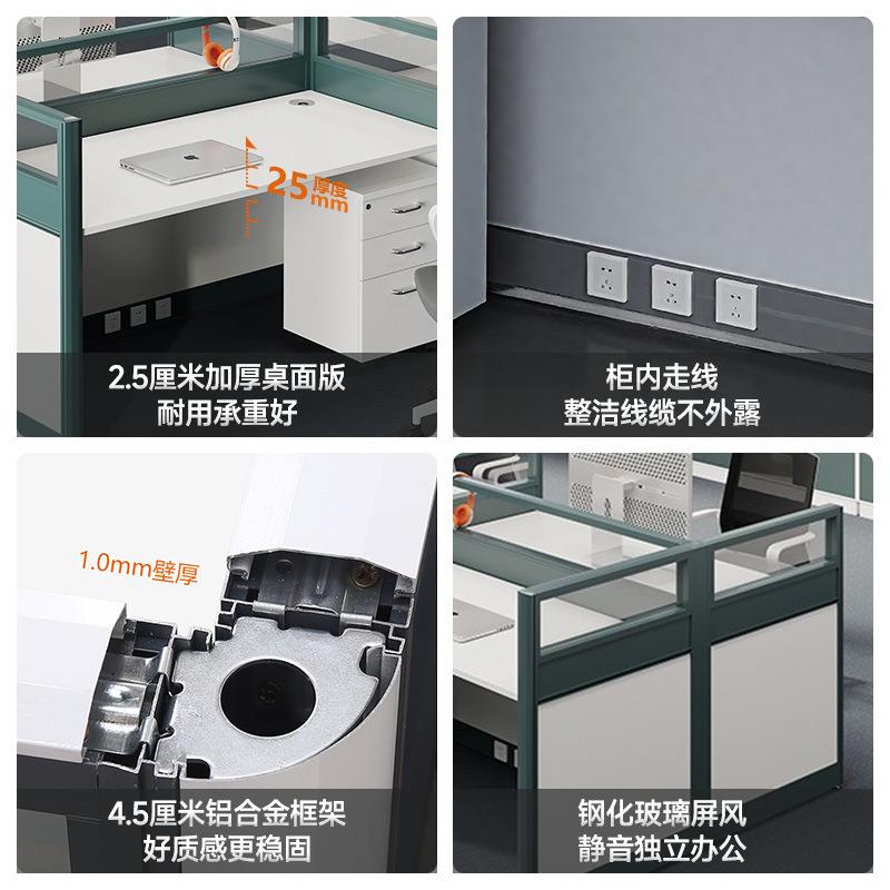 双人位卡财务桌财务务桌子办桌财桌屏风公工位CJ109屏风桌现座代