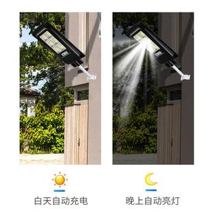 新款 一体化太农阳能路村灯太能户EWA外灯太阳能路灯感应灯阳LED