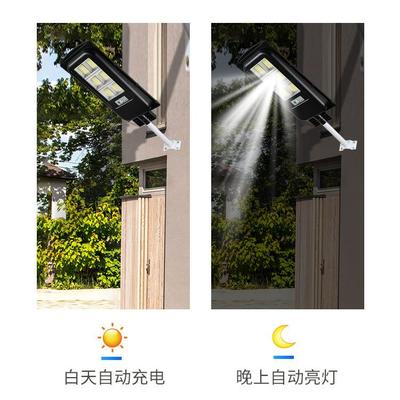 新款一体化太农阳能路村灯太能户EWA外灯太阳能路灯感应灯阳LED