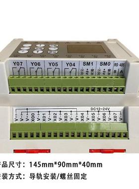 中无品牌/文指令可编双运轴进电程机伺步服脉冲控制器动工业PLC逻