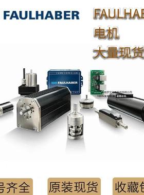 冯哈伯FAULH3ABER1524T012SR224U2006SR无品牌/119T012R直流有S刷