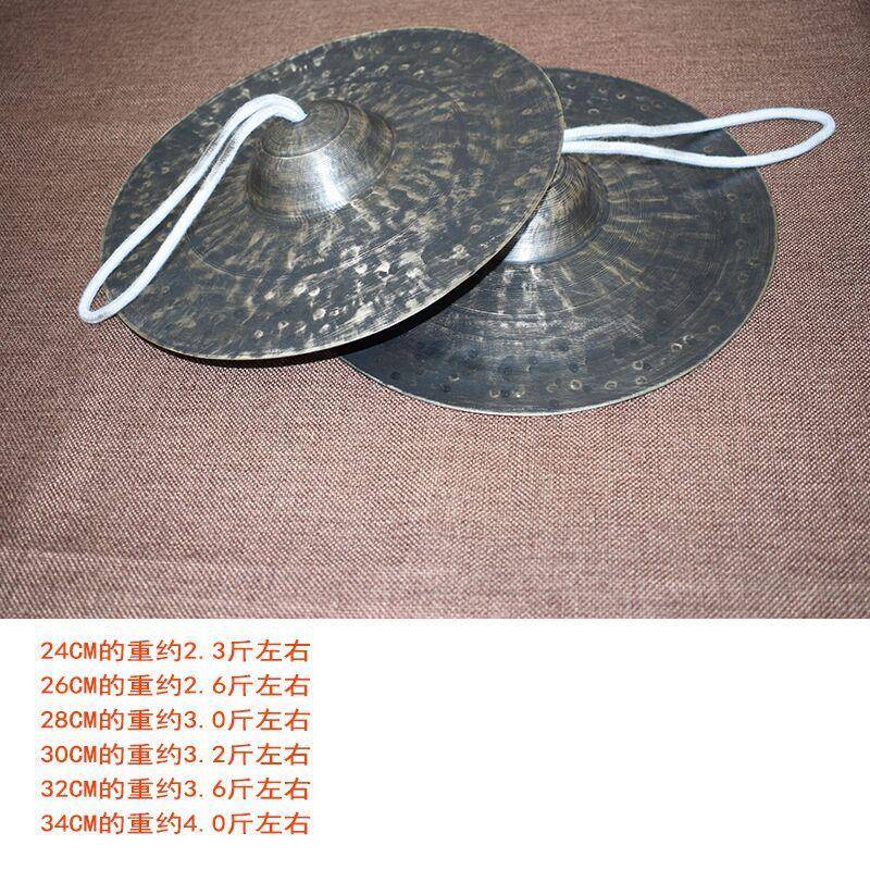 老式青铜旧铜镲2HTS42623032黑鼓腰镲小帽8铙钹大擦钗威风锣鼓镲