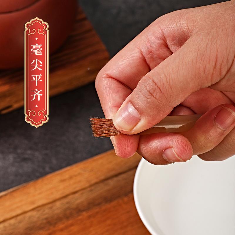 匠芯大毛笔套狼毫小楷装纯狼毫羊PHS角书法楷师书小造楷紫毫