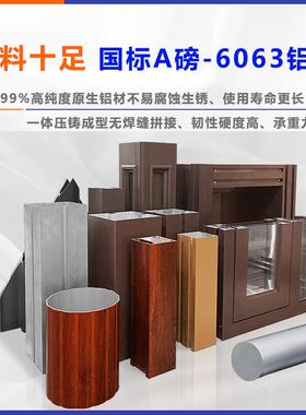 庭院凉亭QOF别墅庭院新中凉亭带金灯电休闲动阳光房式铝合凉亭子