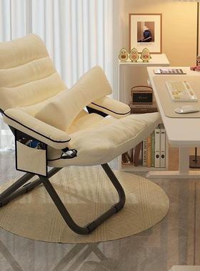 人沙发舒适久坐靠背椅折人叠AL100875躺椅人椅懒午休椅单卧室宿舍